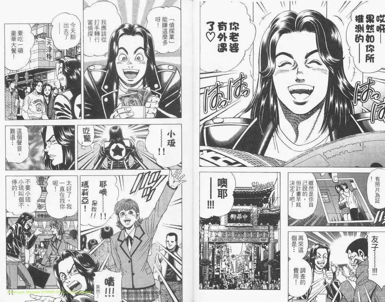 第22卷4