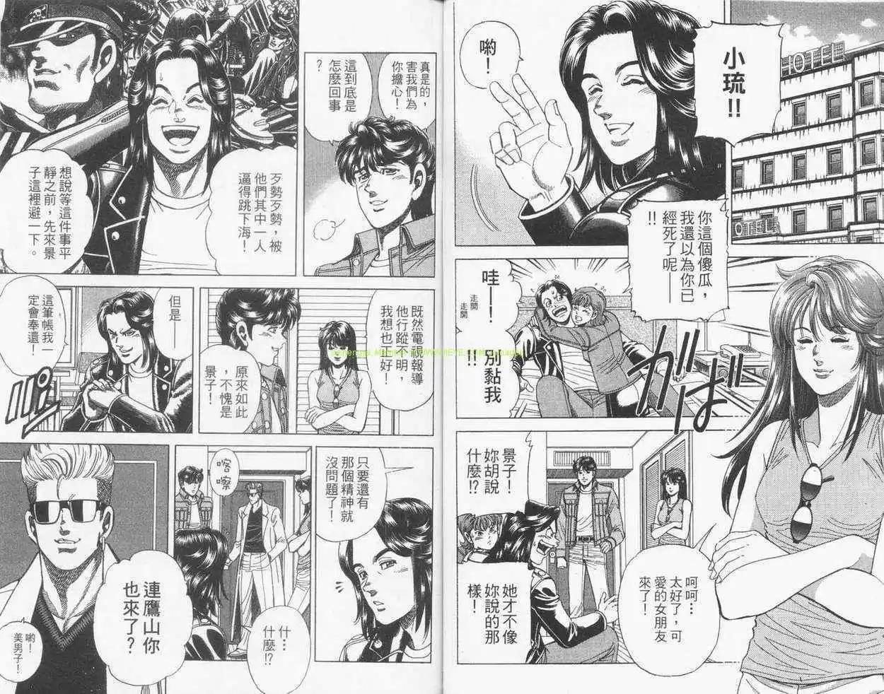 第22卷42