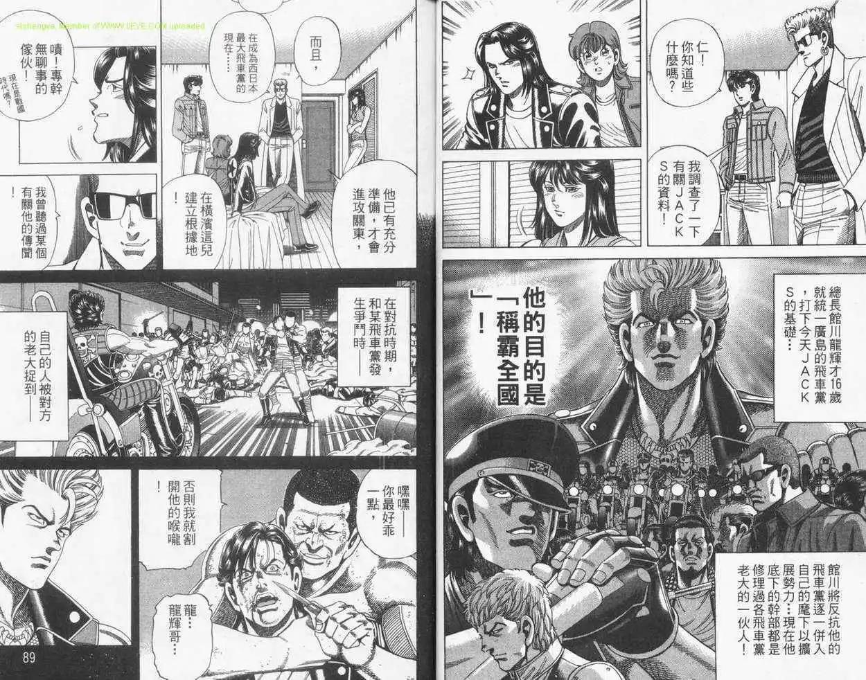 第22卷43