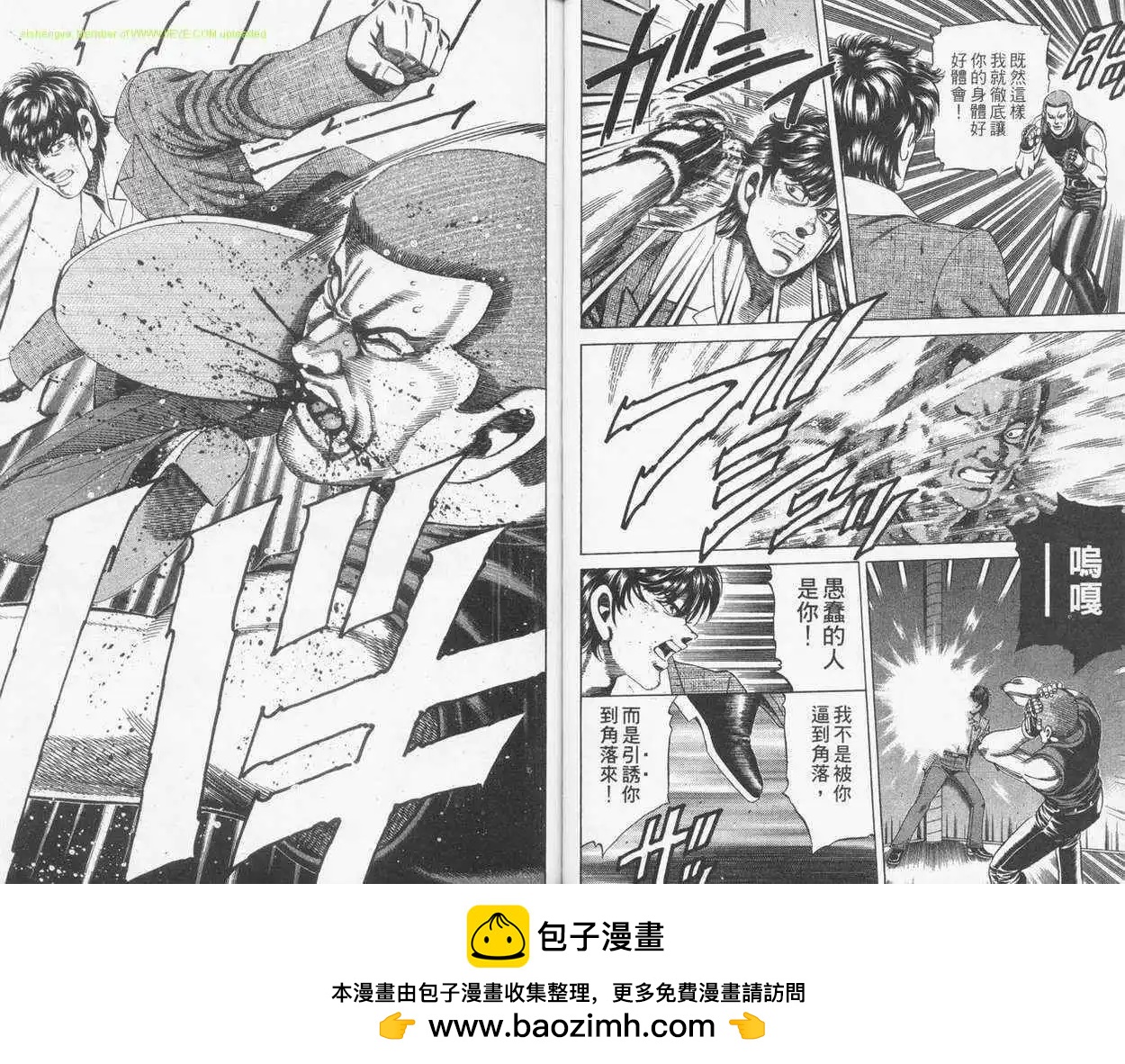 第22卷49