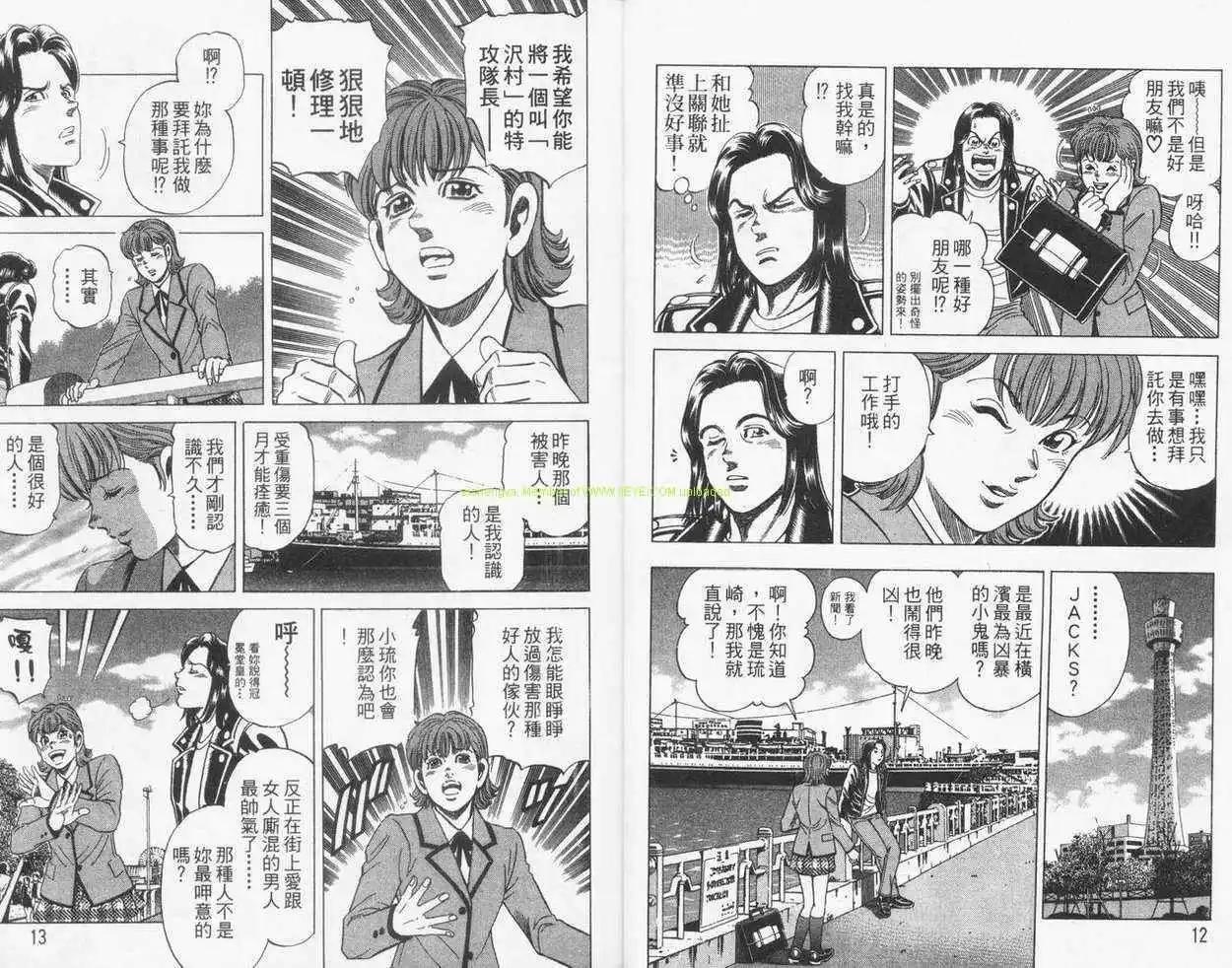 第22卷5