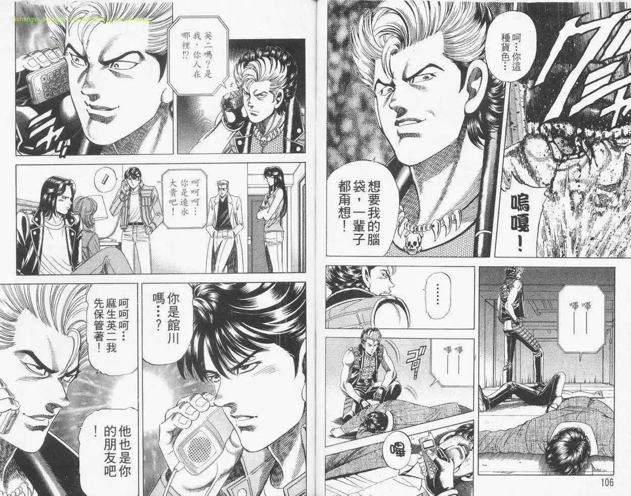 第22卷56