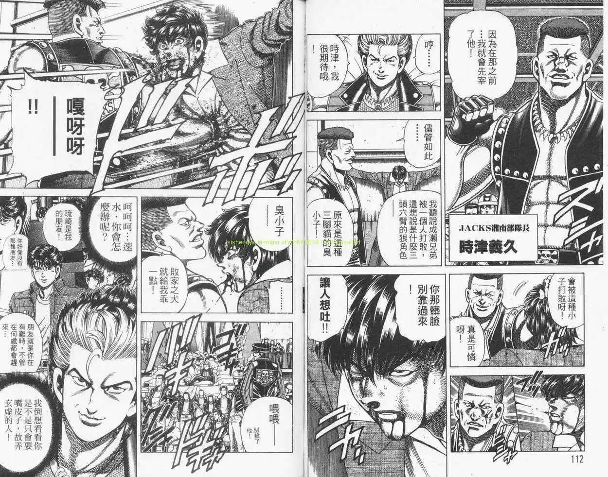 第22卷59