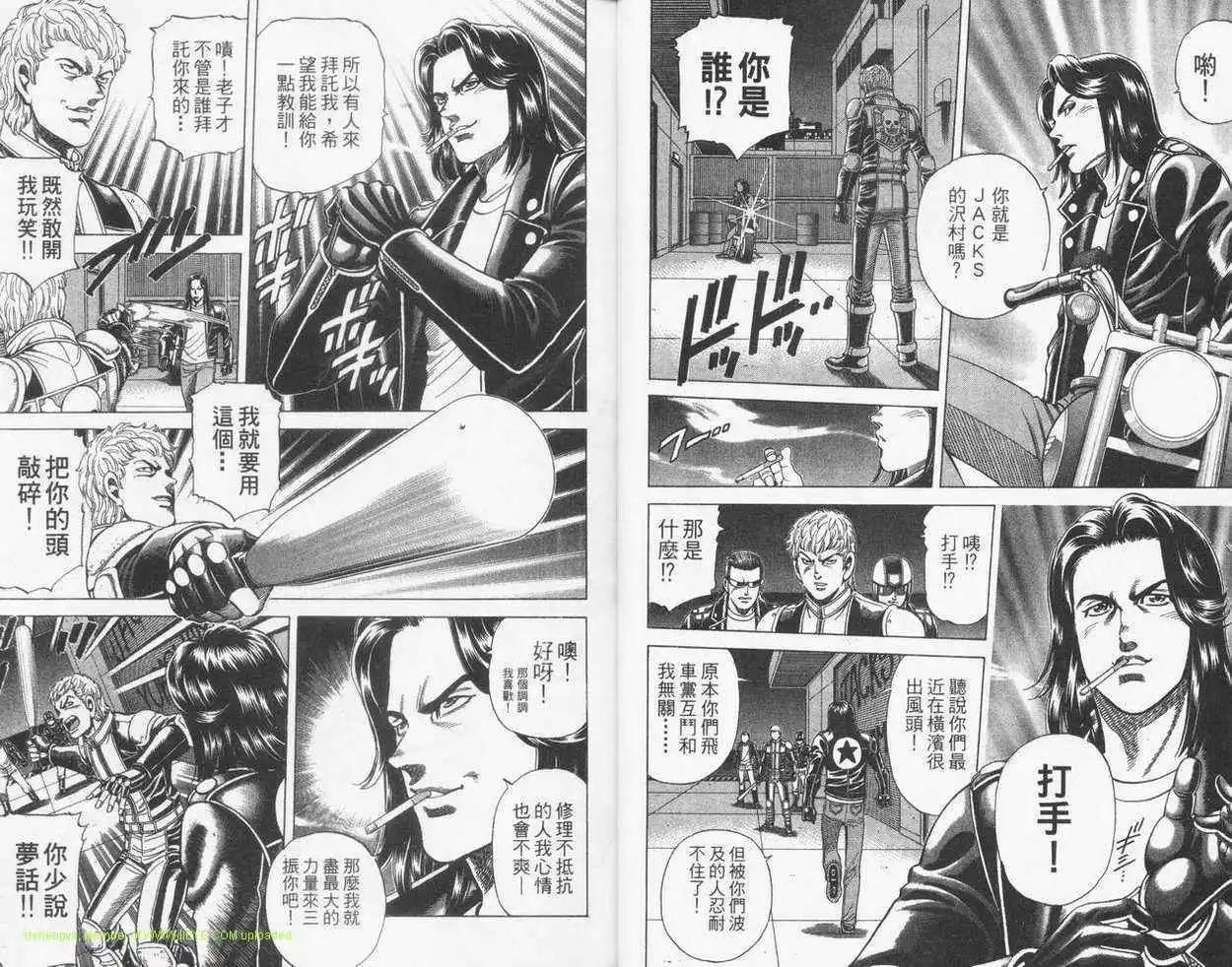 第22卷7