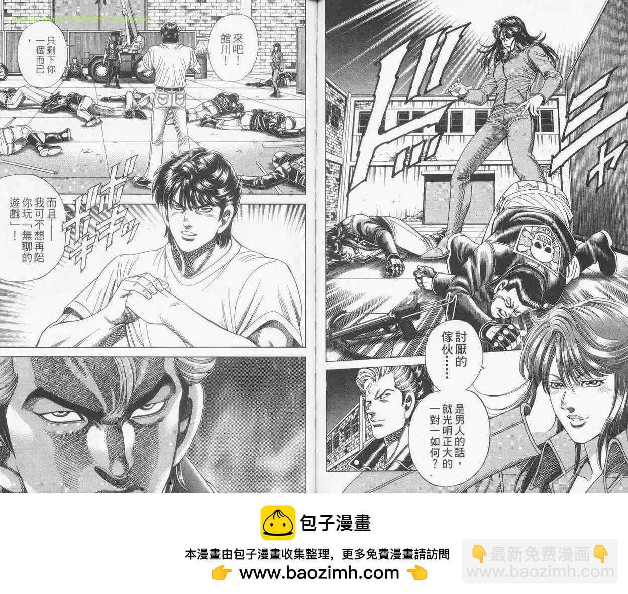 第22卷80