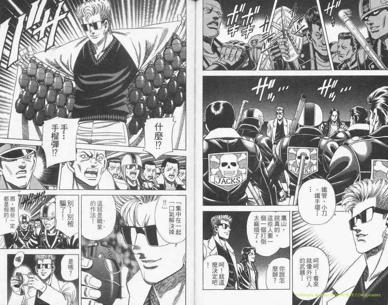 第22卷81