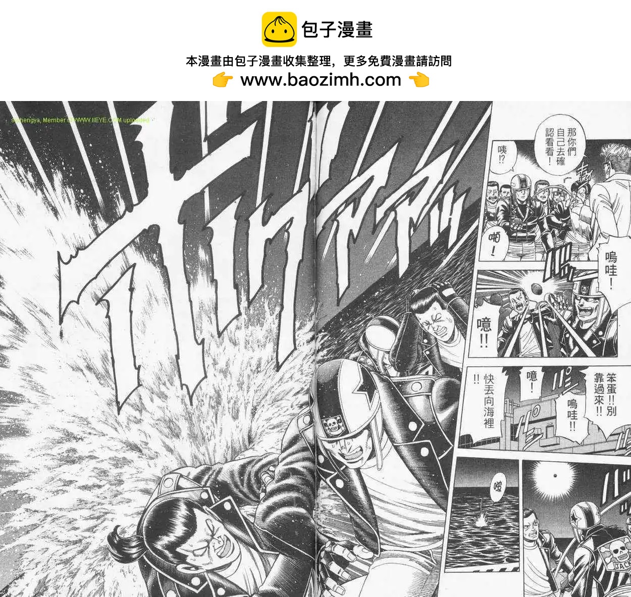 第22卷82