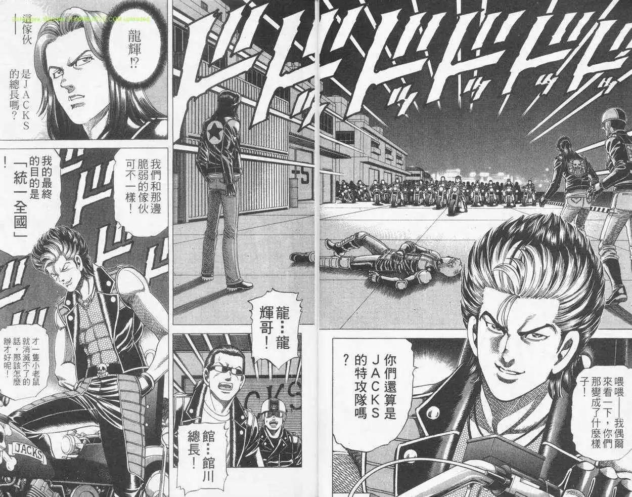 第22卷9