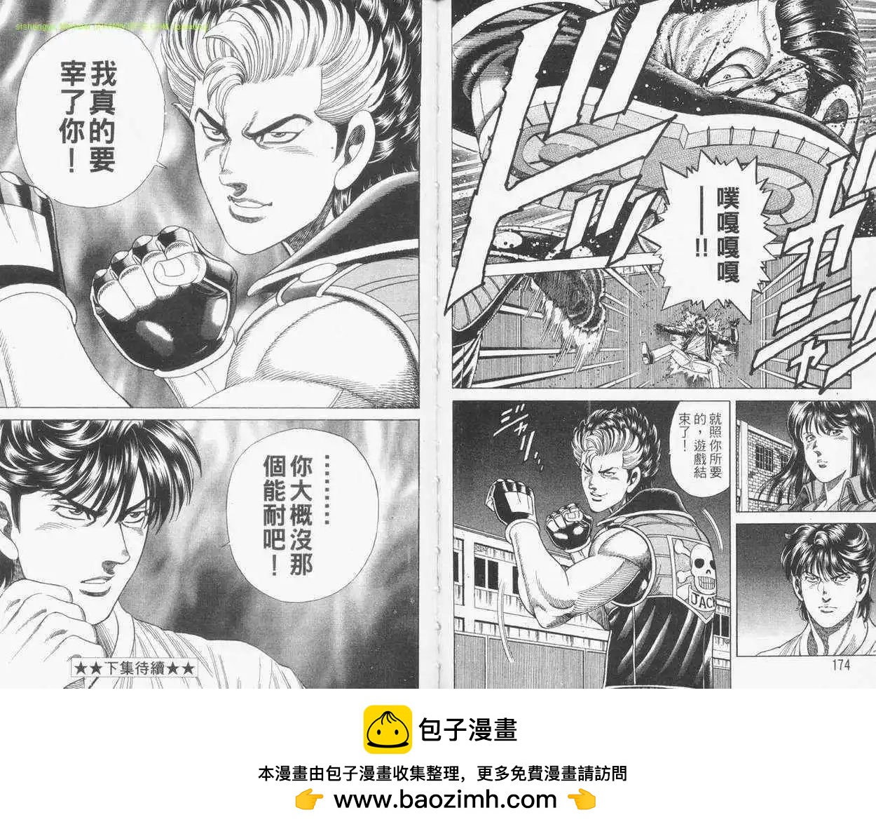 第22卷90