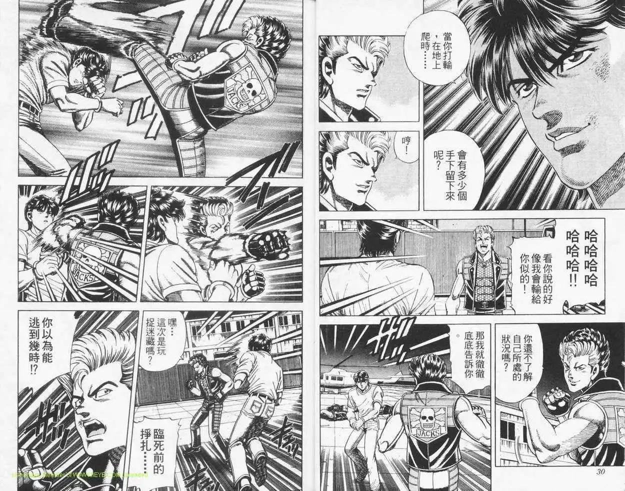 第23卷13