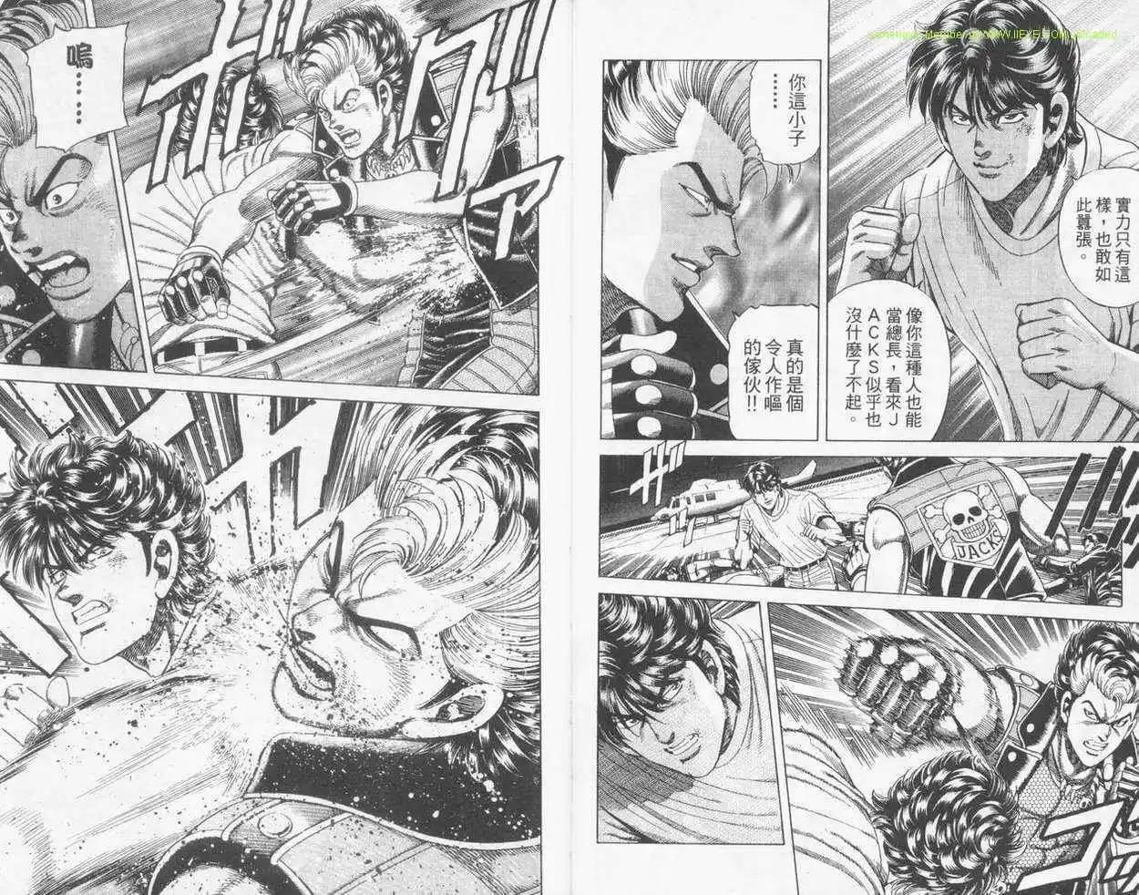 第23卷6