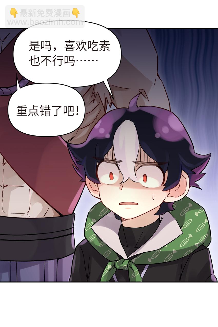 002 化解难题最有效的方法17