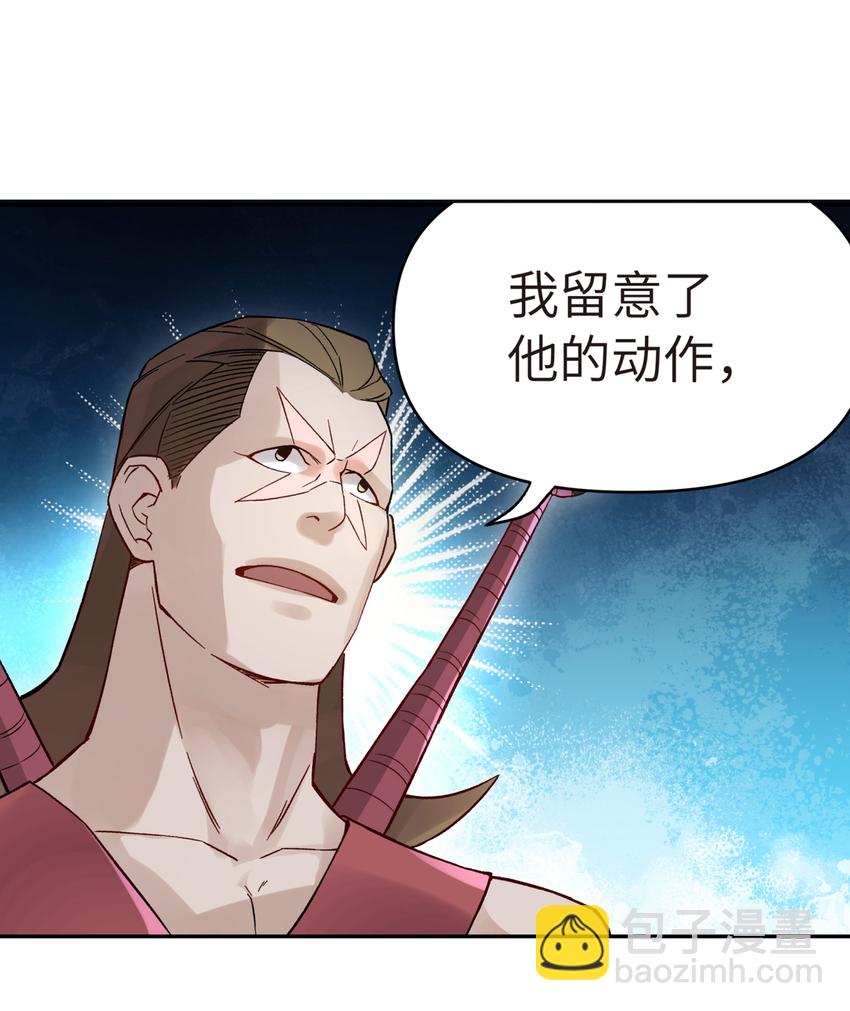 002 化解难题最有效的方法18