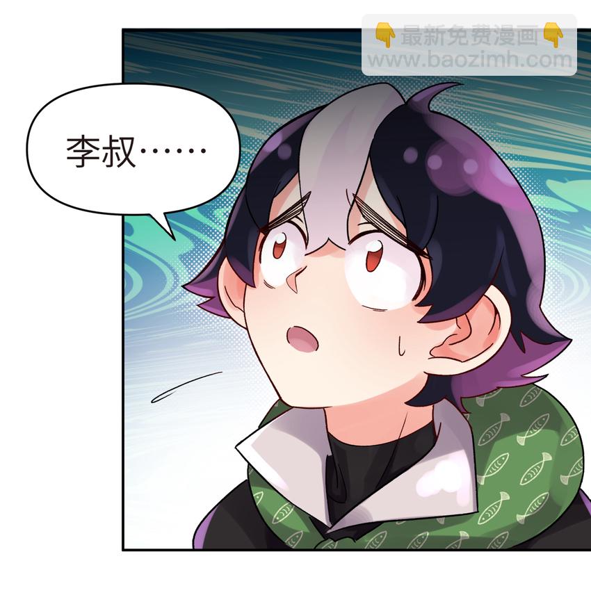 002 化解难题最有效的方法22