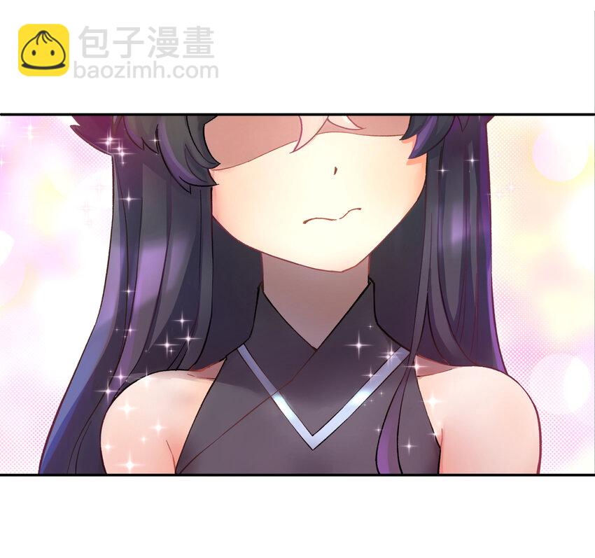002 化解难题最有效的方法38