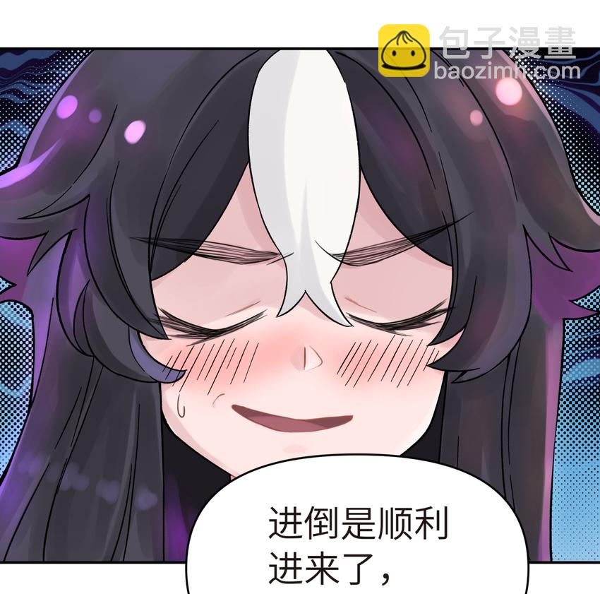 002 化解难题最有效的方法46