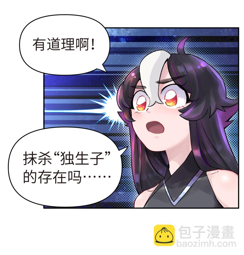 002 化解难题最有效的方法53