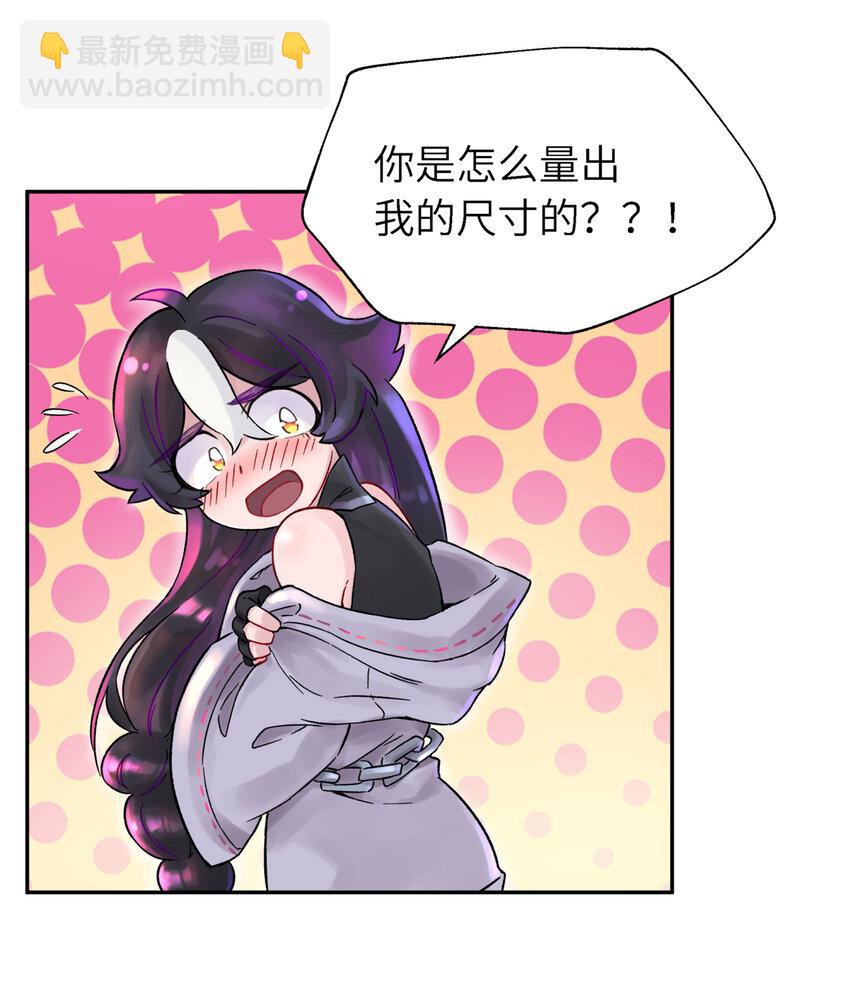 002 化解难题最有效的方法60