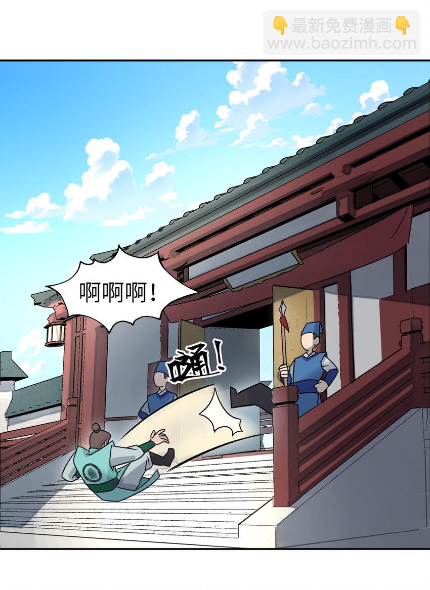 002 化解难题最有效的方法8