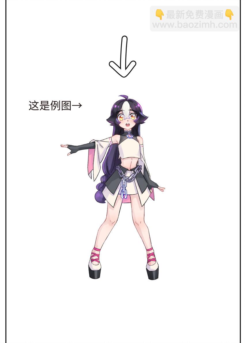 018-下 稻田任务（下）58