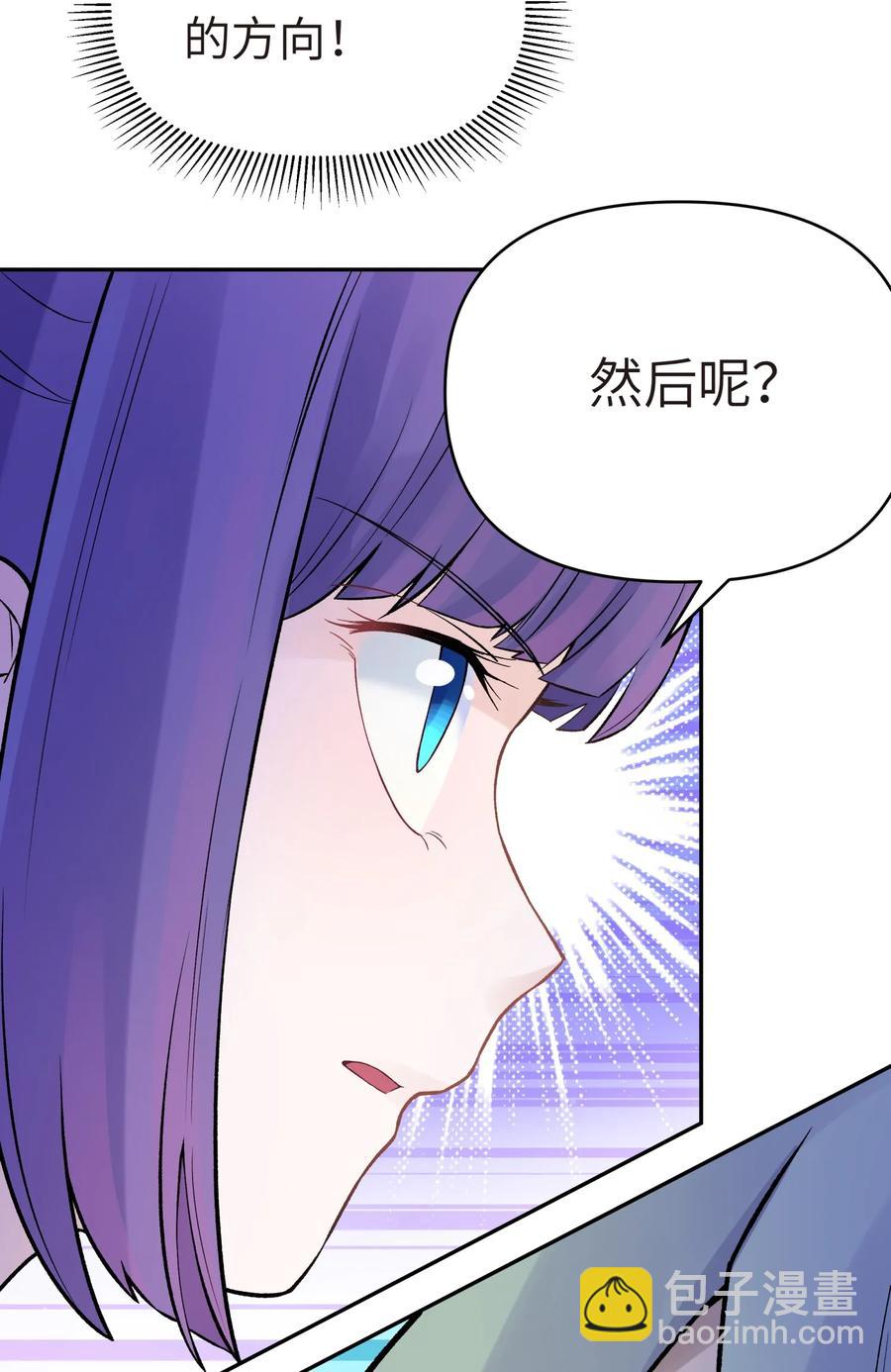 048 李东方的回忆15