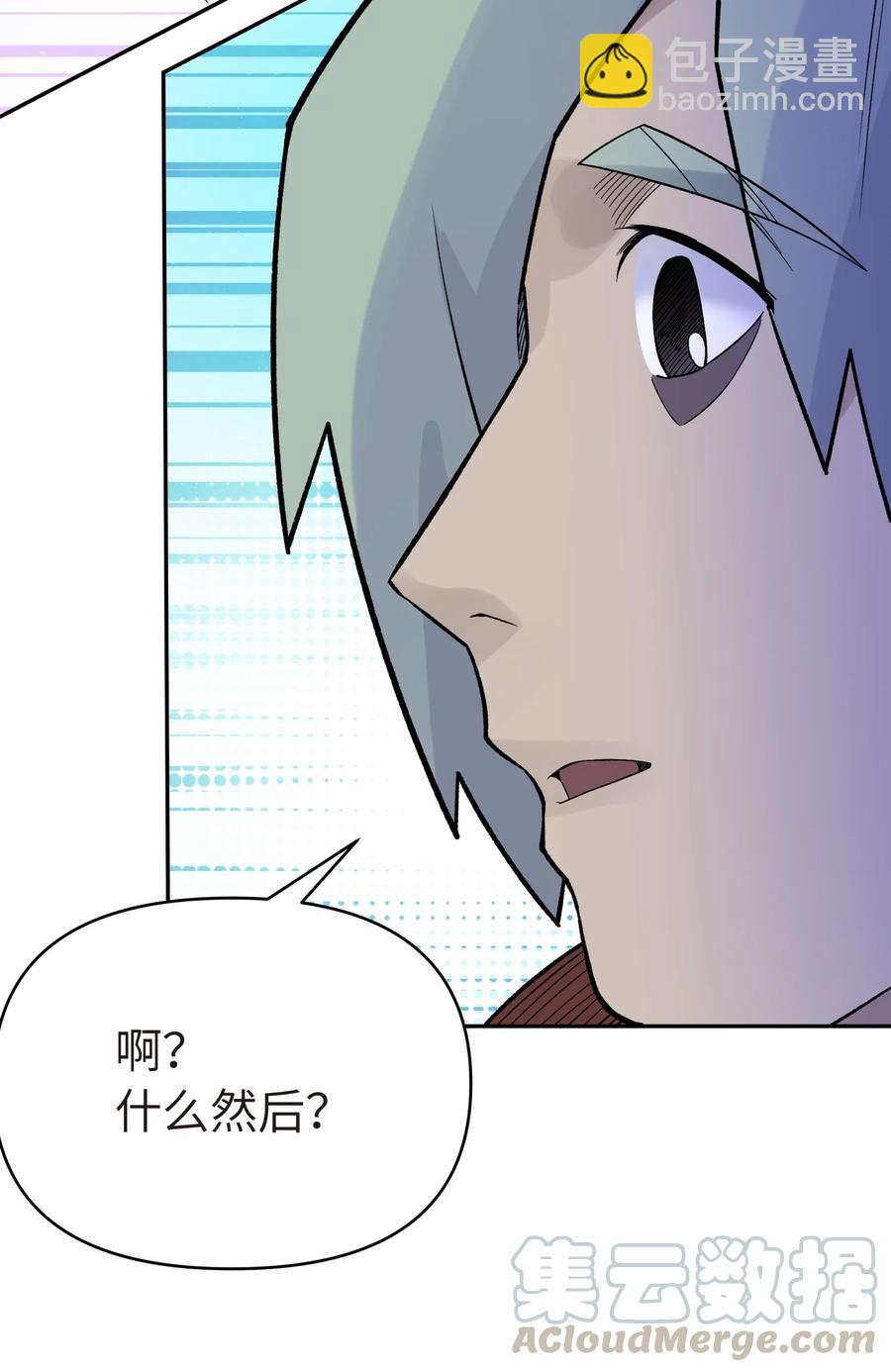 048 李东方的回忆16