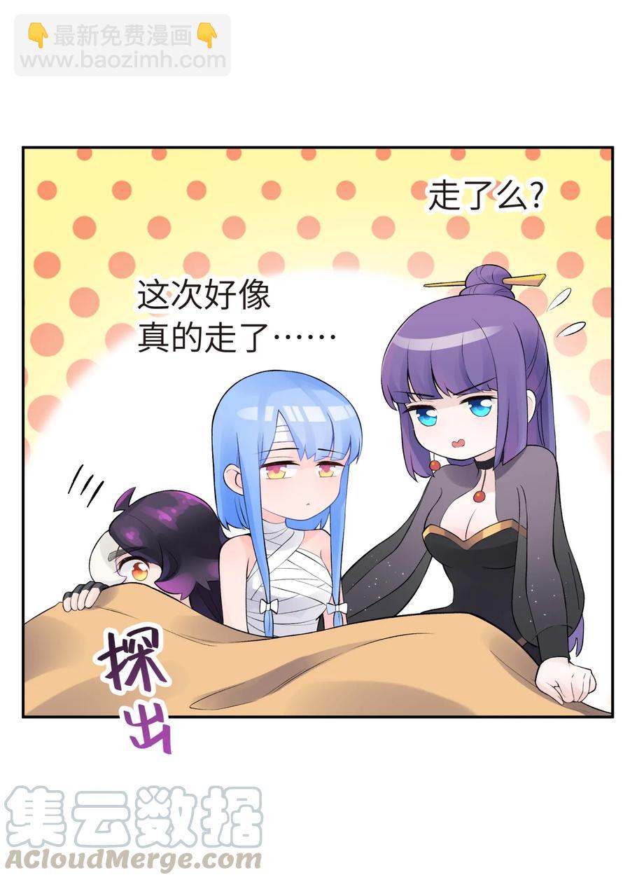 048 李东方的回忆20