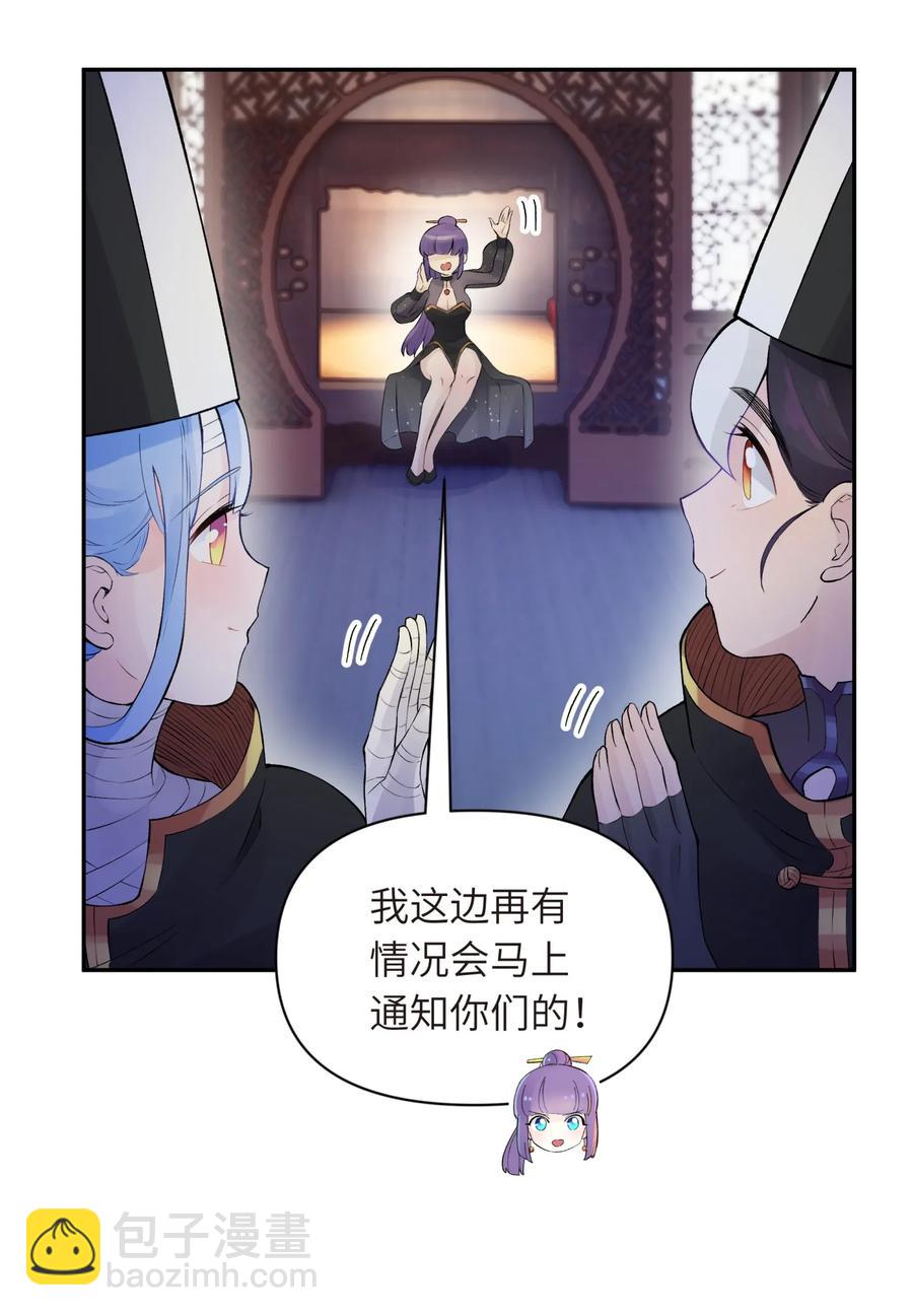 048 李东方的回忆22