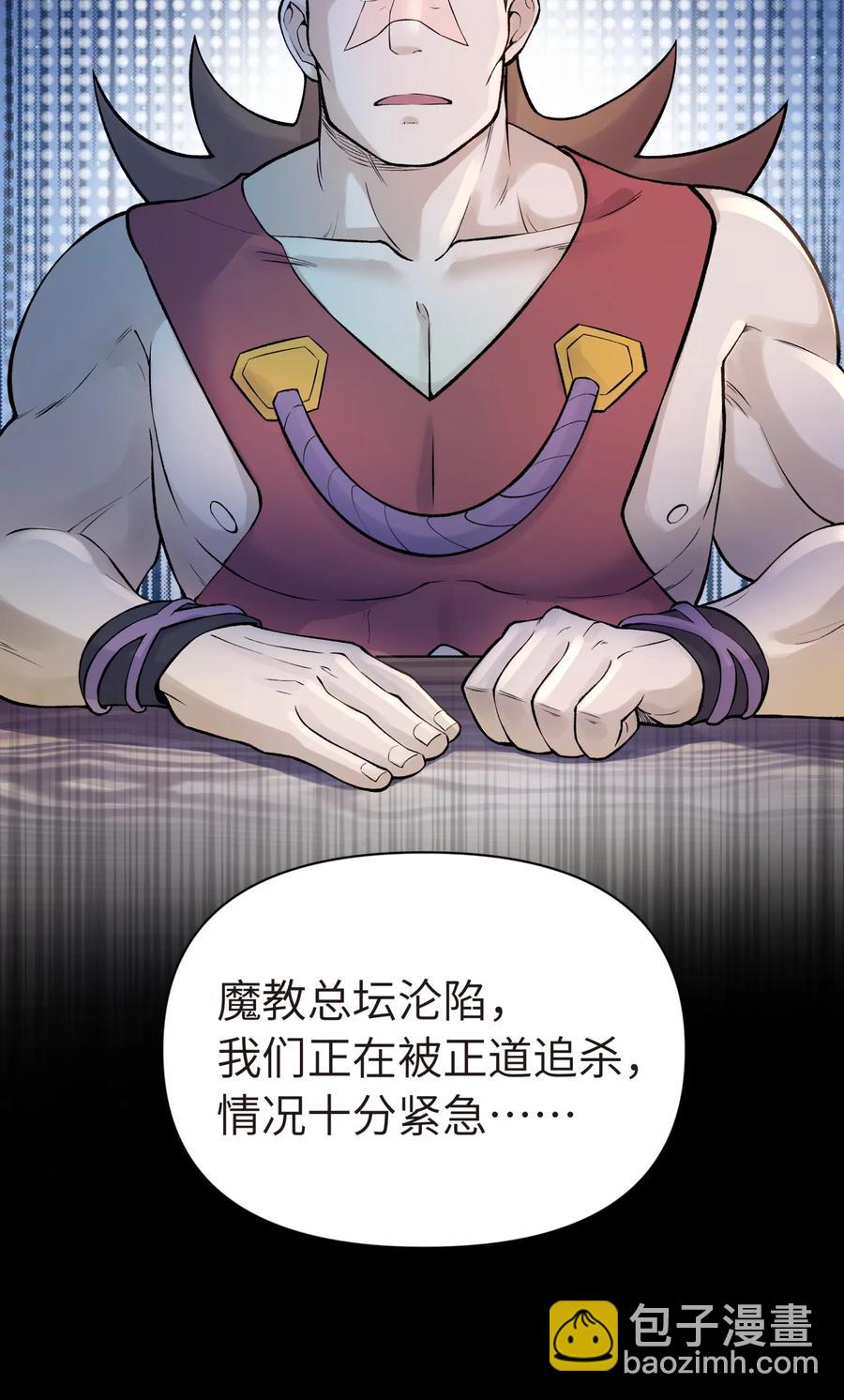 048 李东方的回忆29