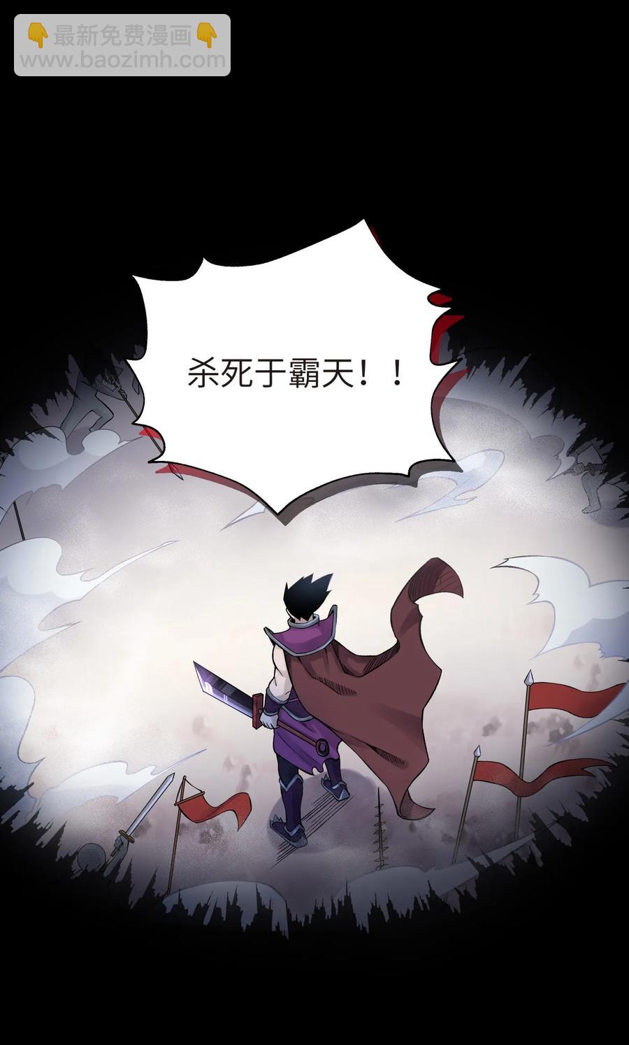 048 李东方的回忆30