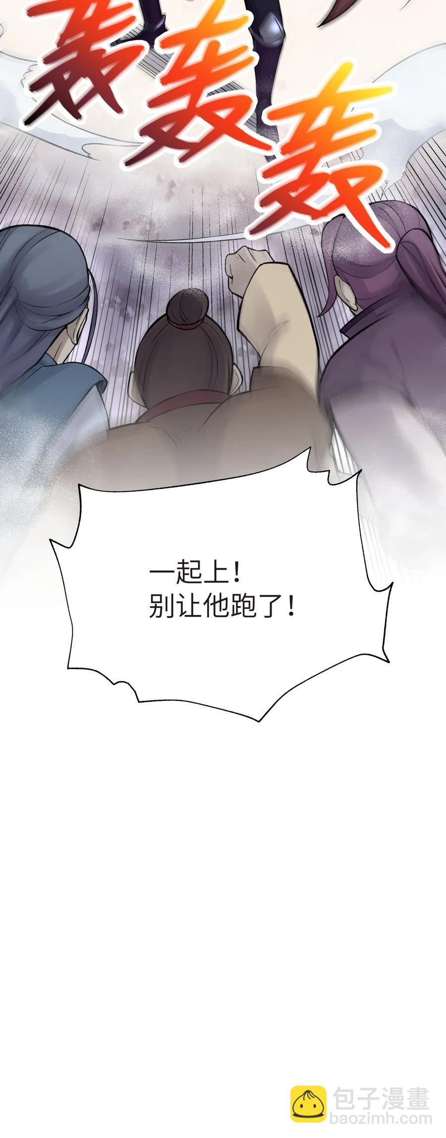 048 李东方的回忆35