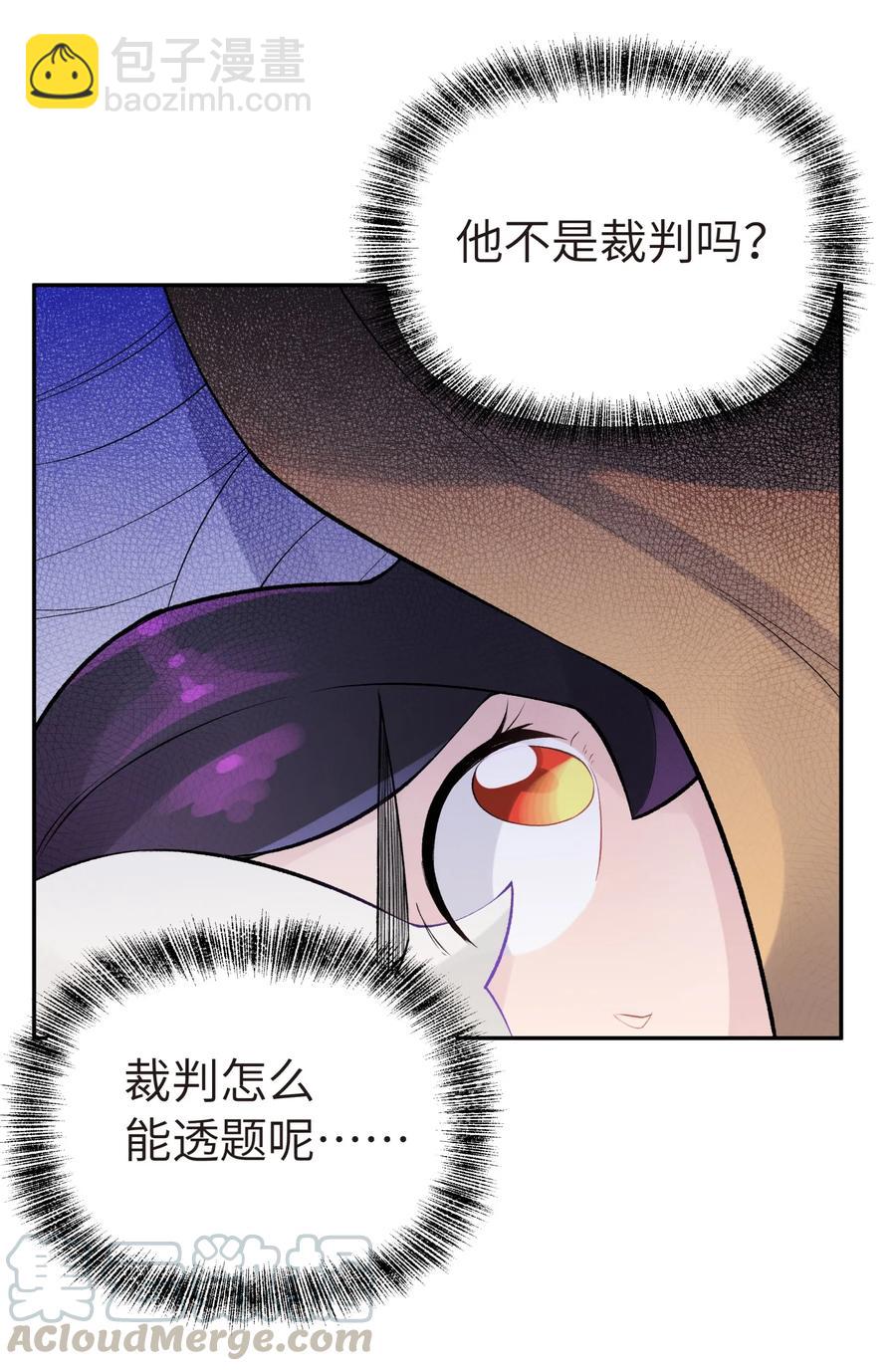 048 李东方的回忆4
