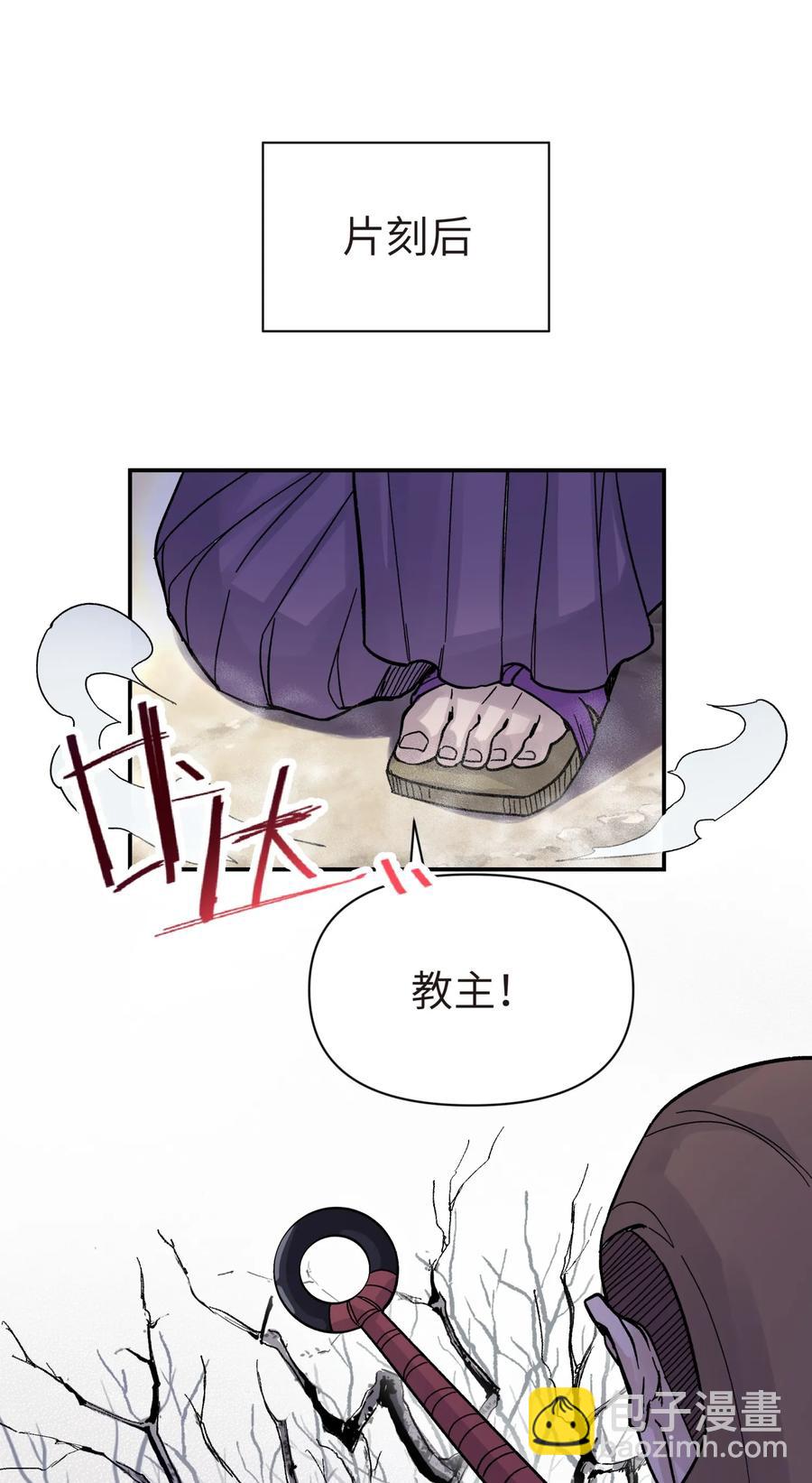 048 李东方的回忆41