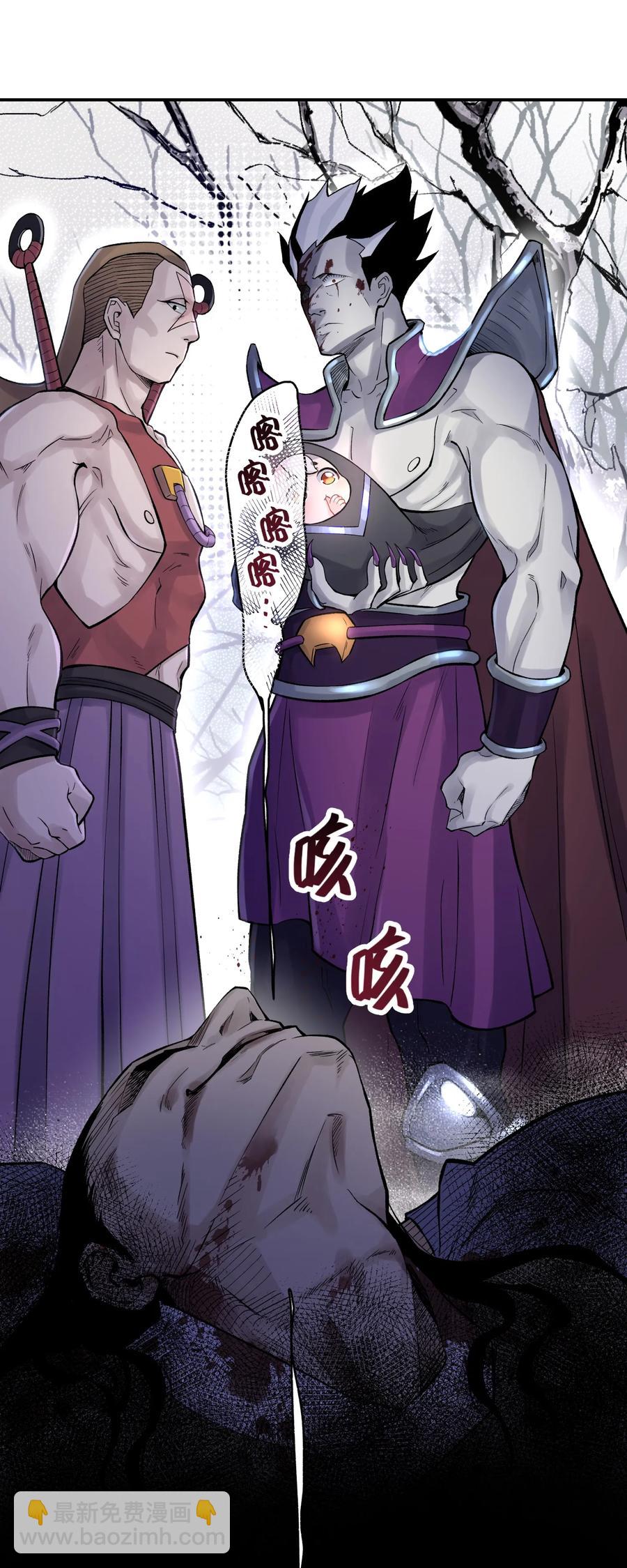 048 李东方的回忆46