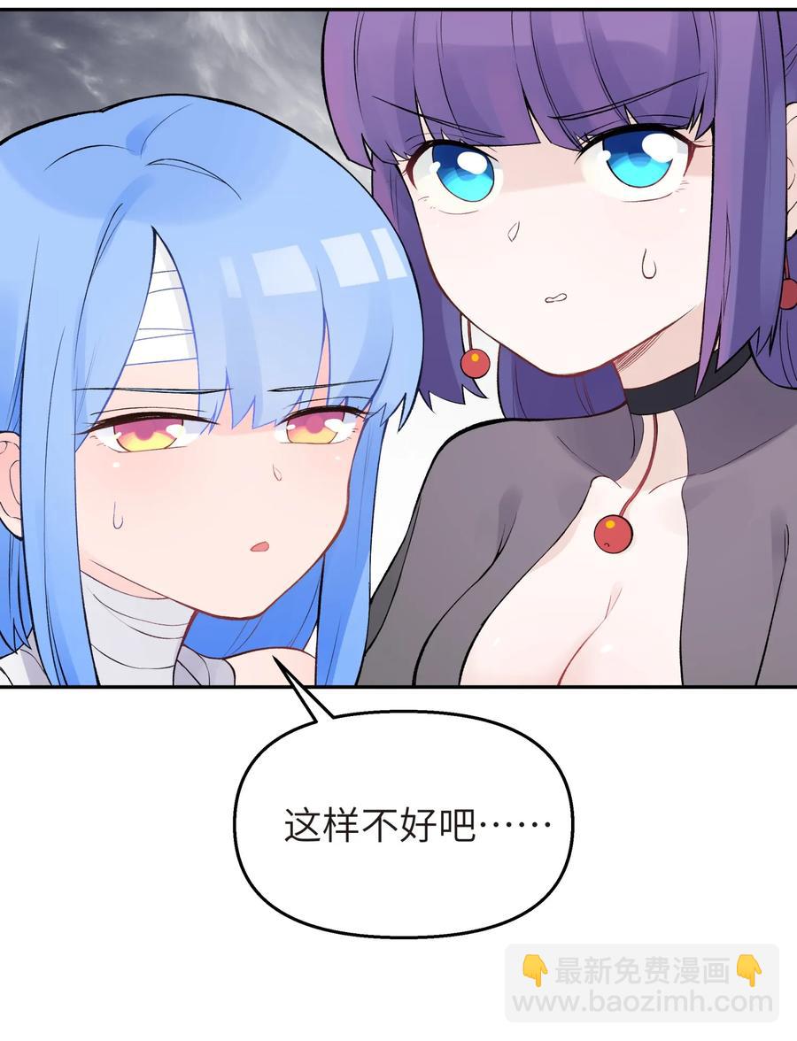 048 李东方的回忆6