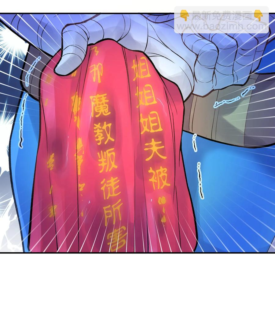 048 李东方的回忆70
