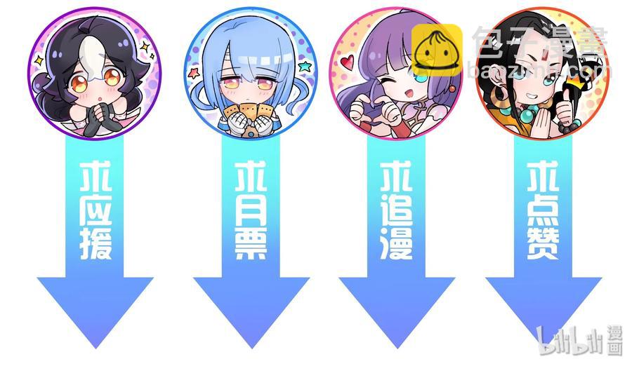 048 李东方的回忆99