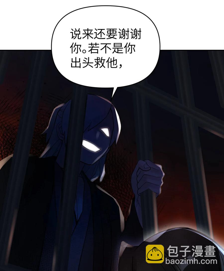 067 来玩一把怎么样？66