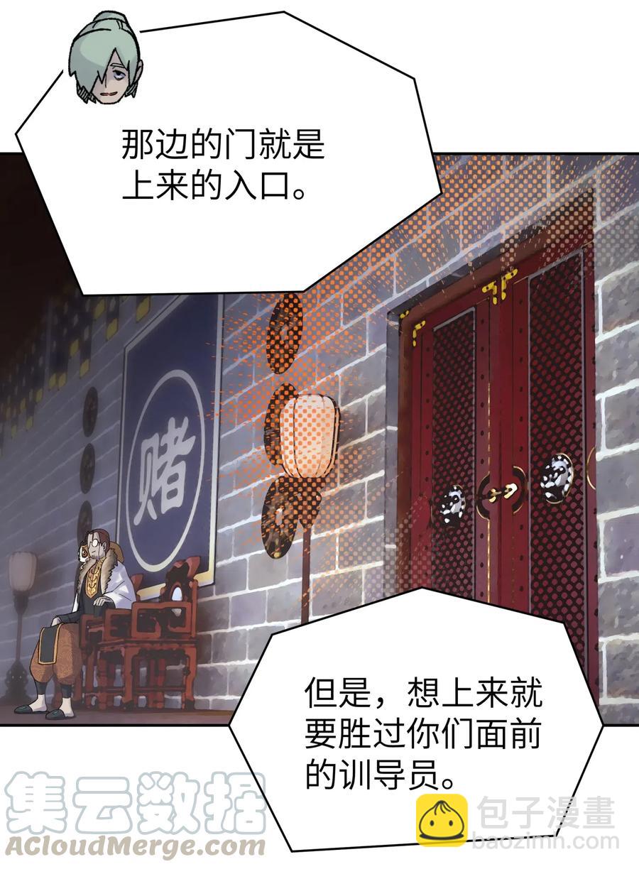 068 第一局12