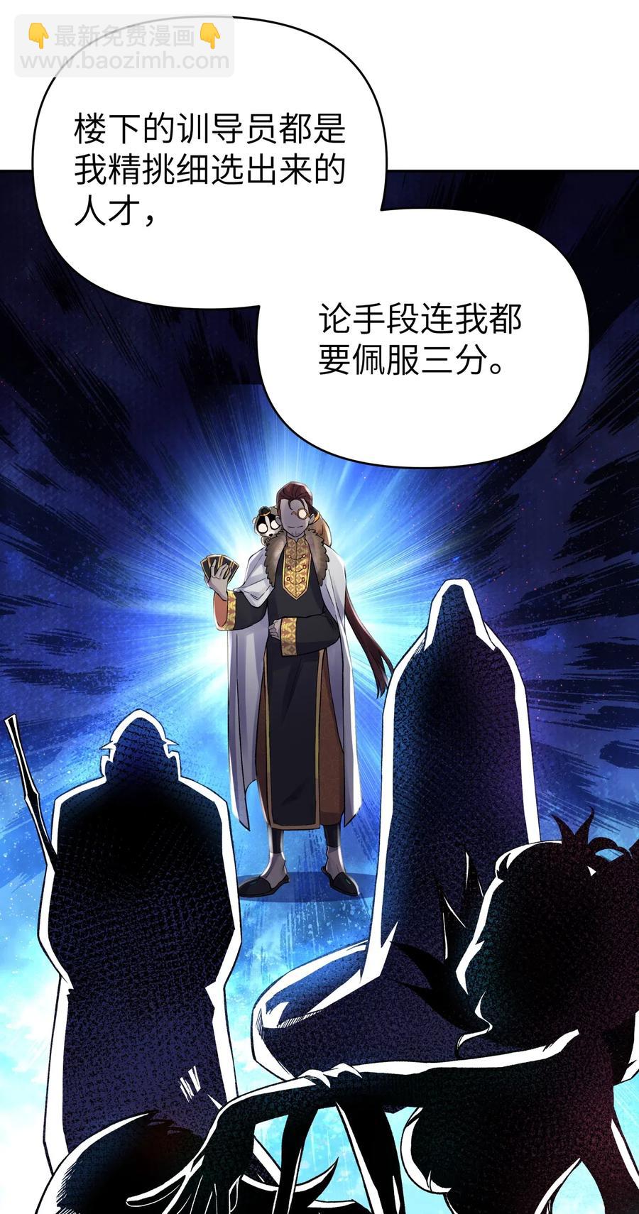 068 第一局19