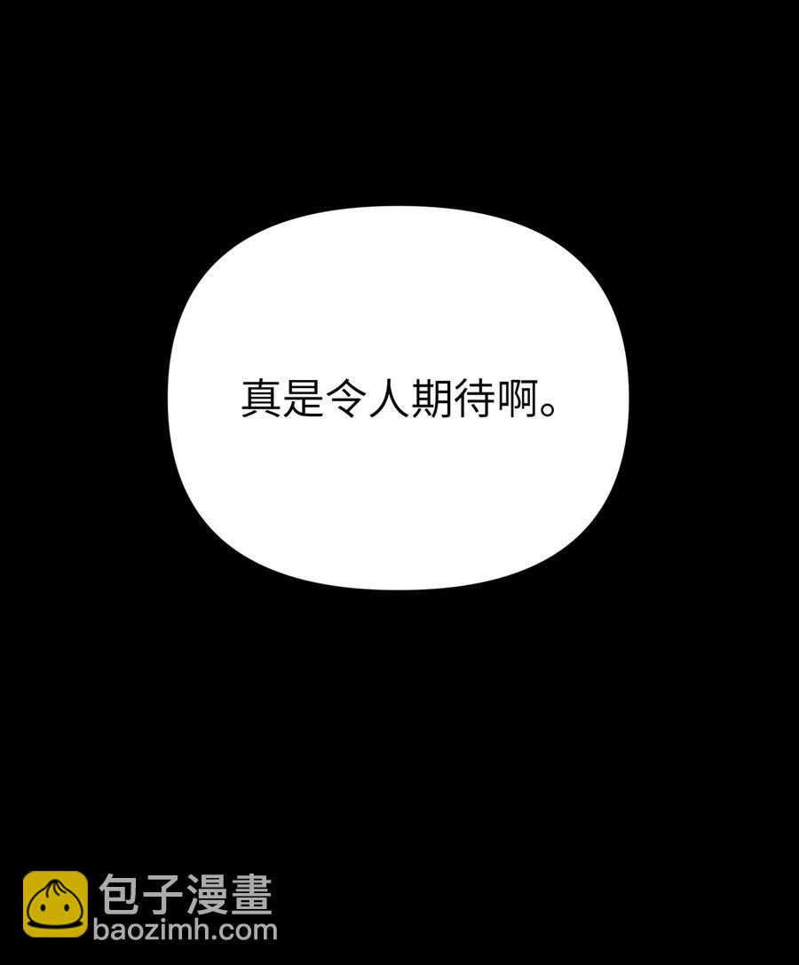 068 第一局21