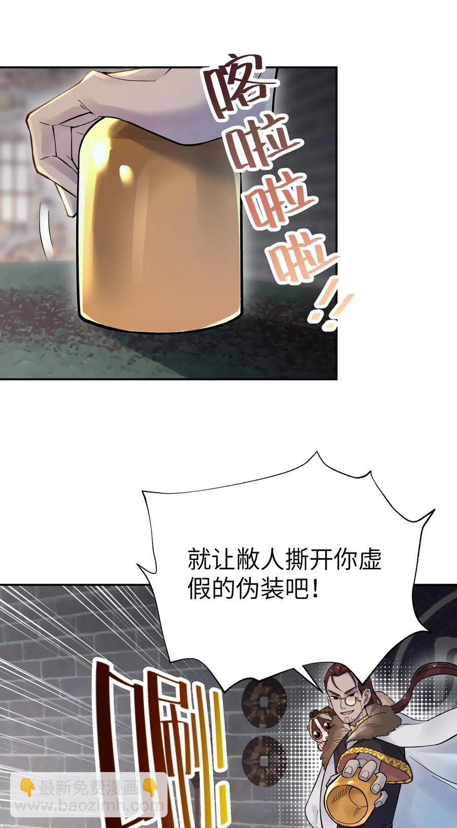 068 第一局34