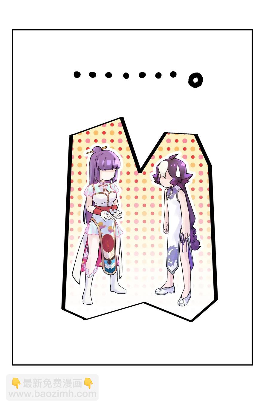 068 第一局37