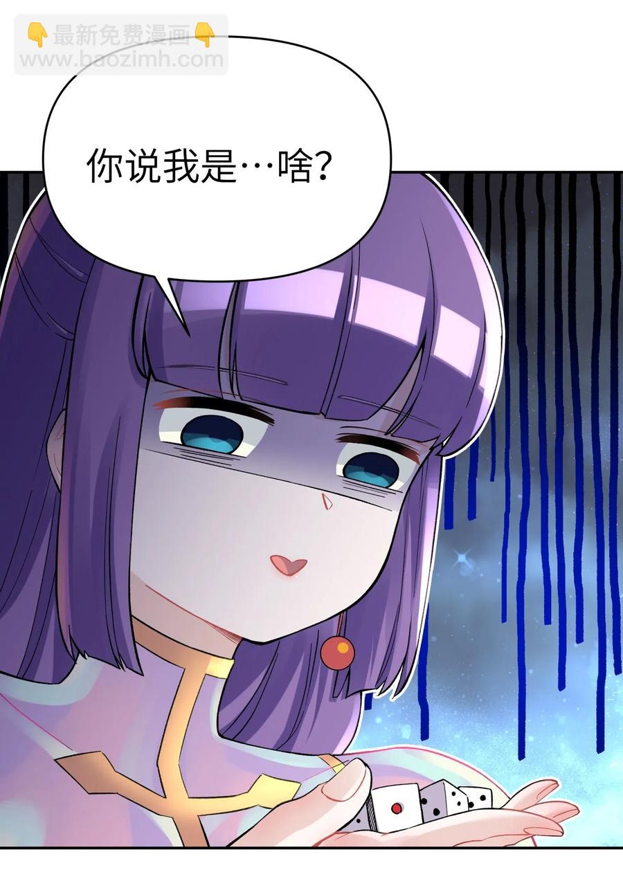 068 第一局38