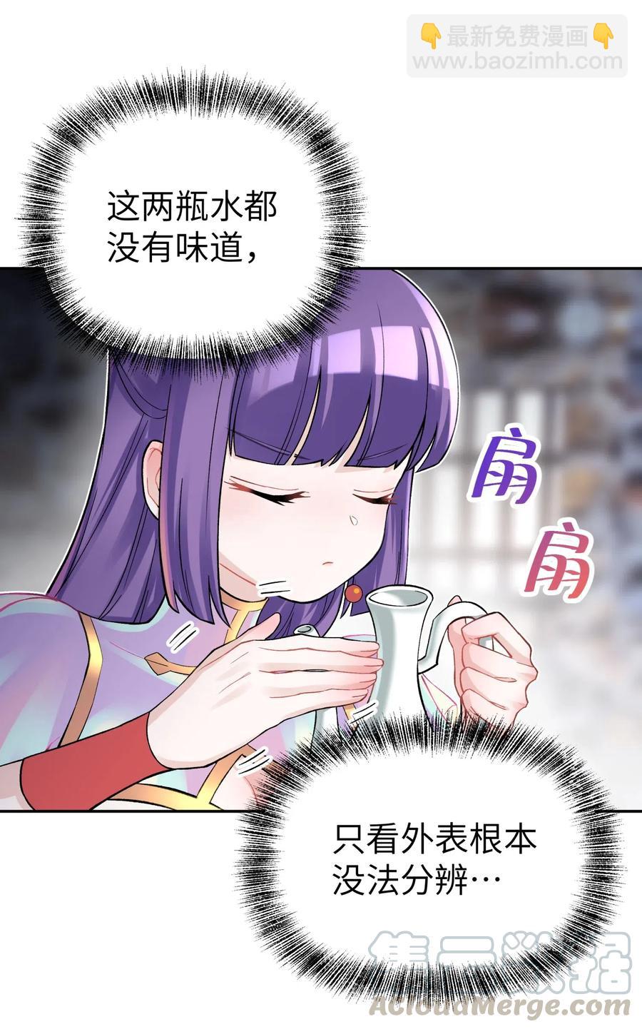 068 第一局60