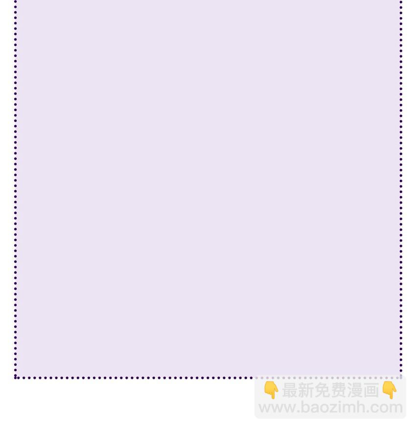 80.1 付费公告2