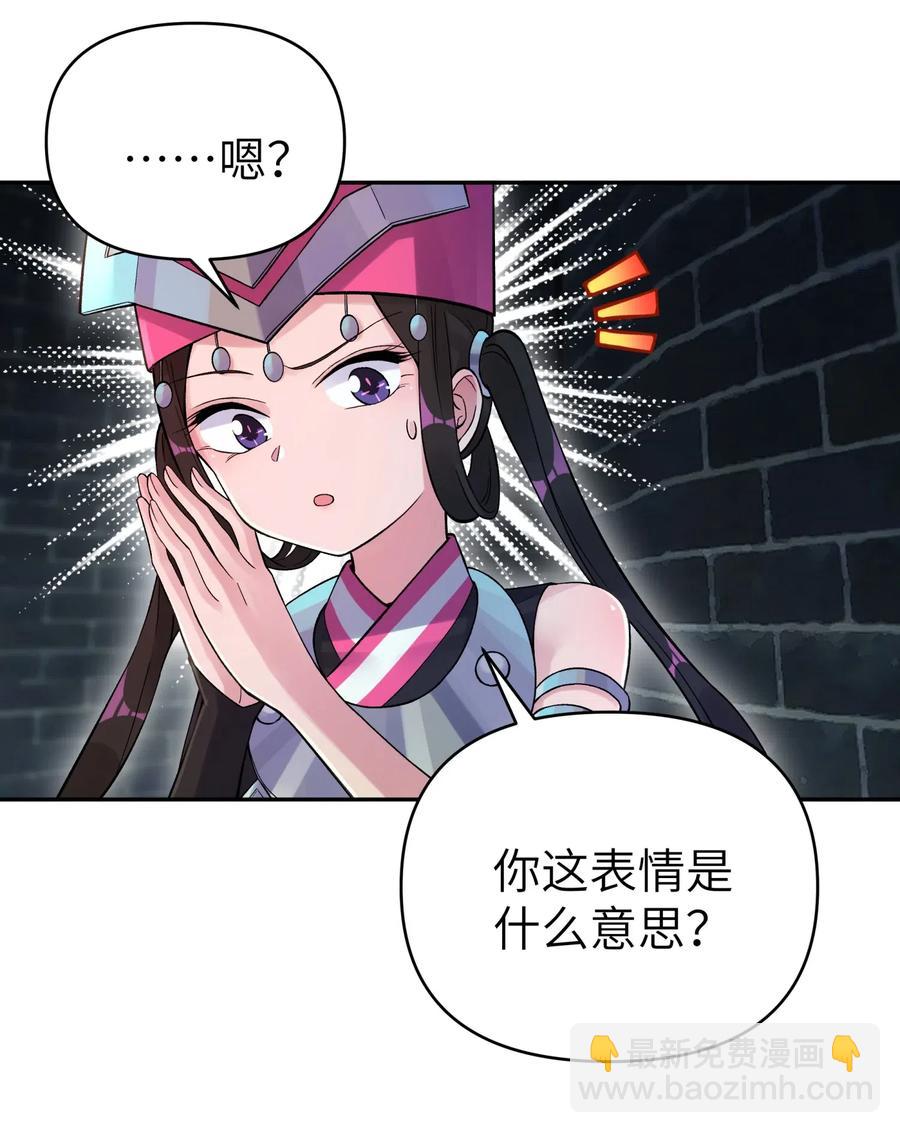 084 山峰的竞争力比土坡大30