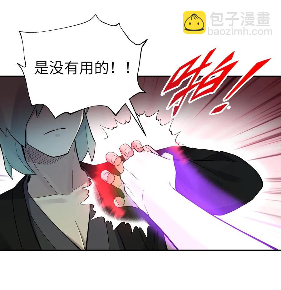 084 山峰的竞争力比土坡大57