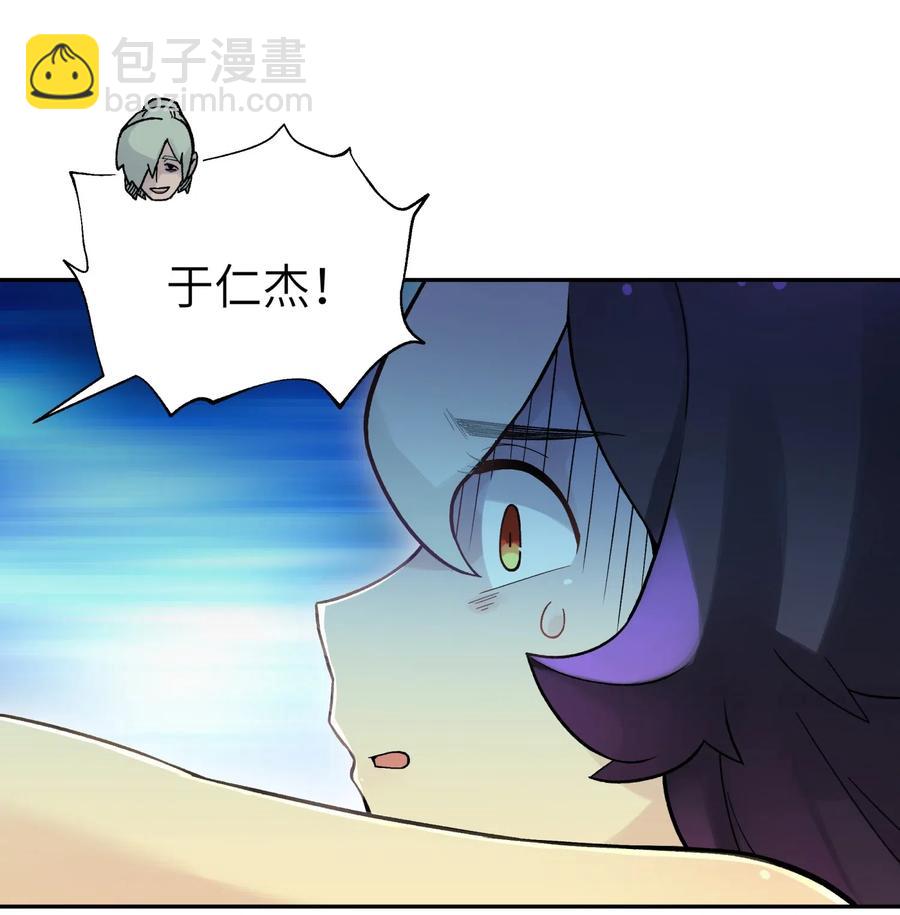 084 山峰的竞争力比土坡大63