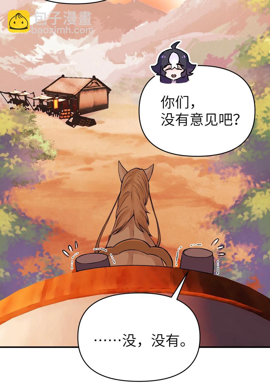 103 押送犯人16